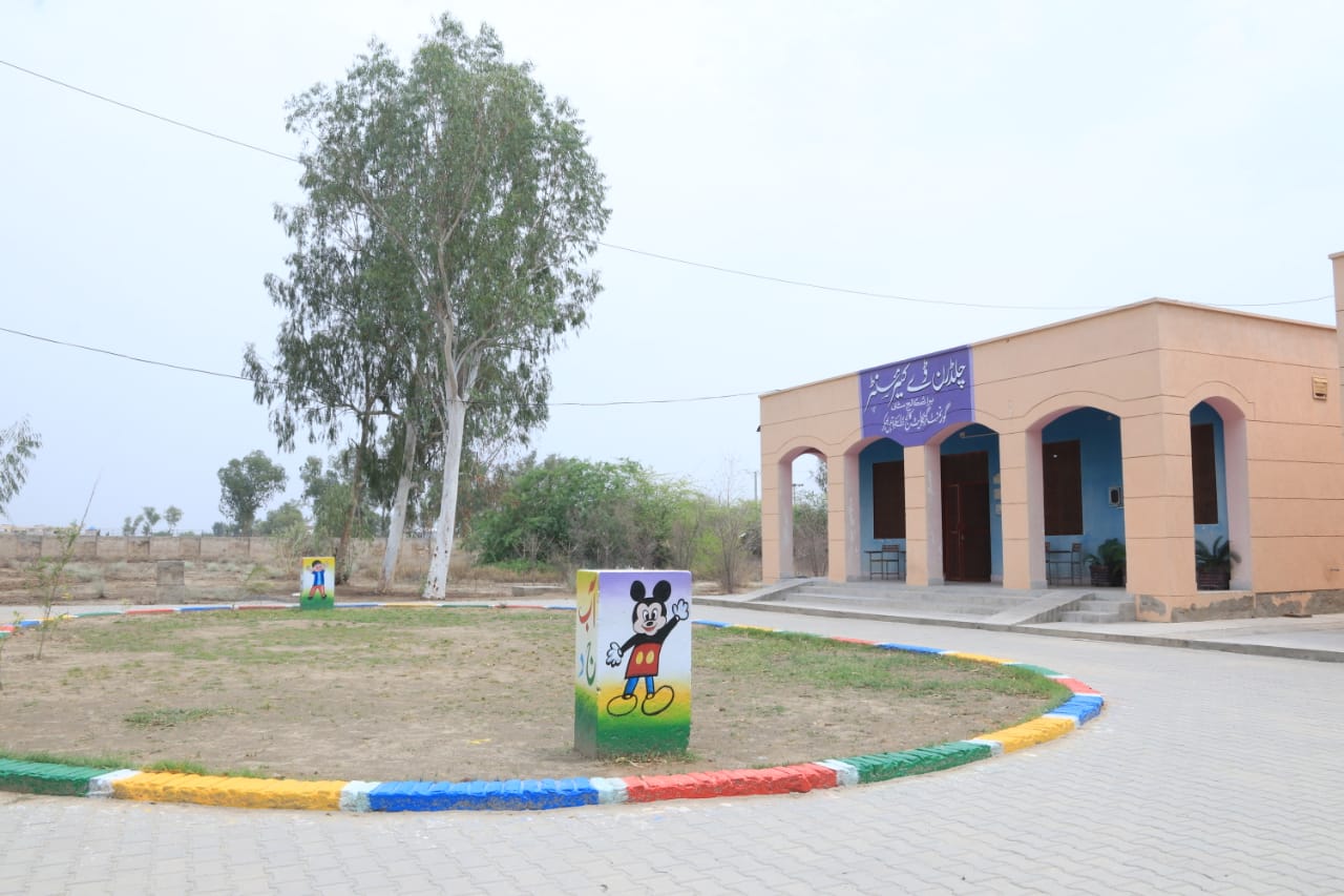 College Gallery Image